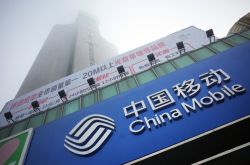 [9分钟教程]无锡公司咨询电话号码_哔哩哔哩